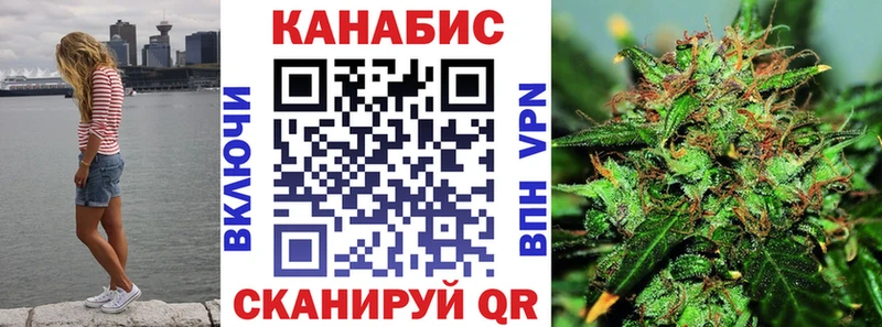 Сколько стоит Осташков MDMA  мега сайт  Бошки Шишки  КОКАИН  НБОМе  АМФ  ГАШИШ 
