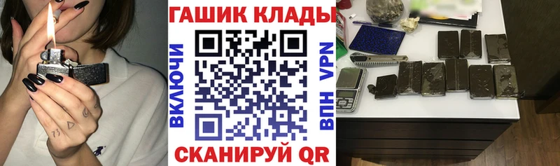 ГАШ 40% ТГК  Осташков 
