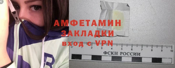 mix Магадан