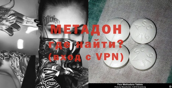 прущие грибы Михайловка