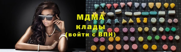 кокс Магас