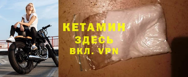кокс Магас