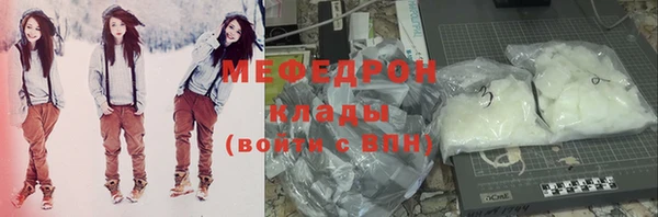 кокс Магас