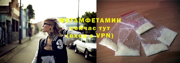 спайс Михайлов