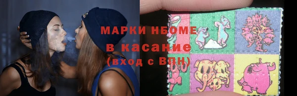 бутират Майский