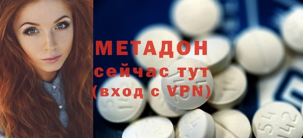 кокс Магас