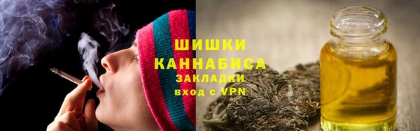 mix Магадан