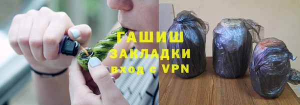mix Магадан