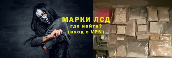 бутират Майский
