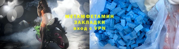 кокаин перу Лихославль