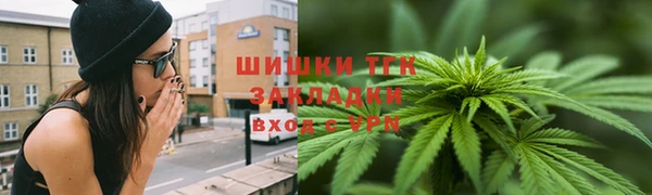 кокаин перу Лихославль