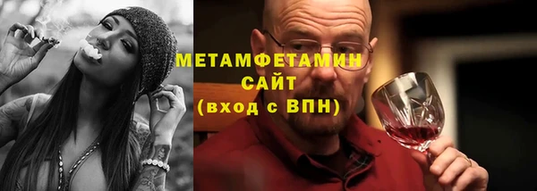кокаин перу Лихославль