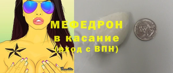 кокаин Ростов