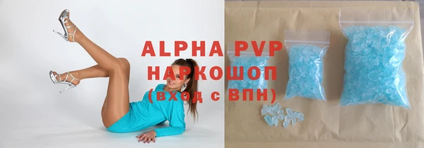 кокаин перу Лихославль