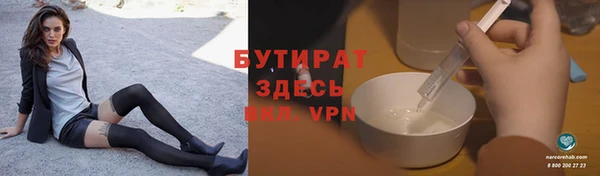 mix Магадан