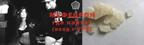 кокаин перу Лихославль