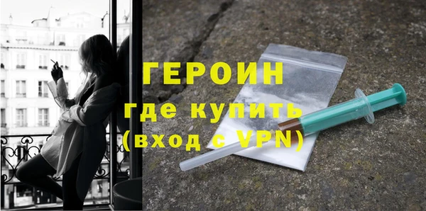 амфетамин Липки