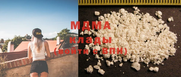 mix Магадан