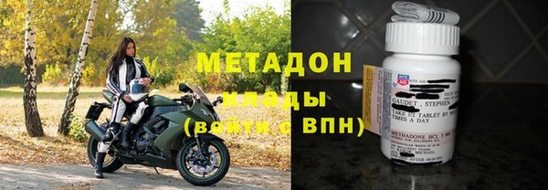 бутират Майский