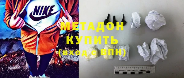 амфетамин Липки