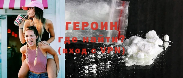 кокаин перу Лихославль
