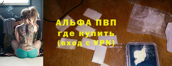 mix Магадан