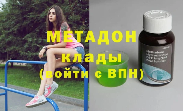 амфетамин Липки
