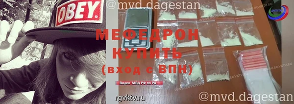 mix Магадан