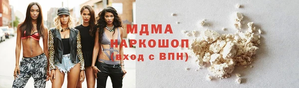 кокс Магас