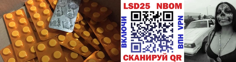 МЕГА как зайти  Осташков  Лсд 25 экстази ecstasy 
